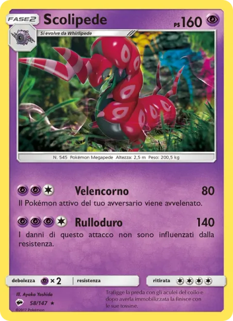 Scolipede [Poison Horn | Steamroller]