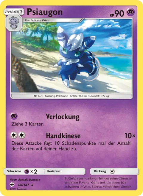 Meowstic [Allure | Hand Kinesis]