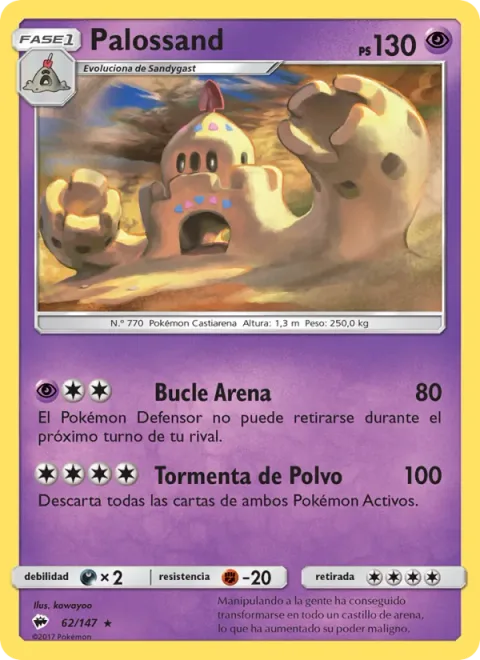 Palossand [Sand Tomb | Dust Storm]