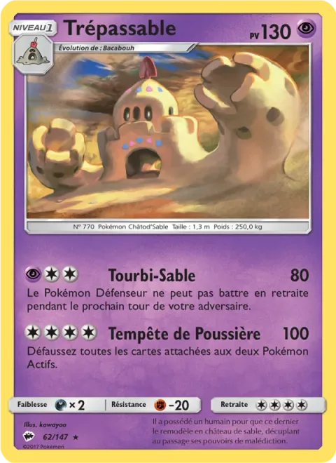 Palossand [Sand Tomb | Dust Storm]