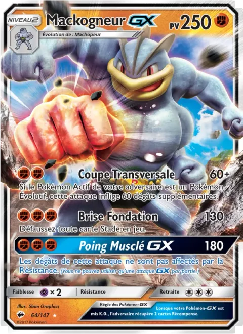 Machamp GX [Cross-Cut | Bedrock Breaker | Muscle Punch GX]