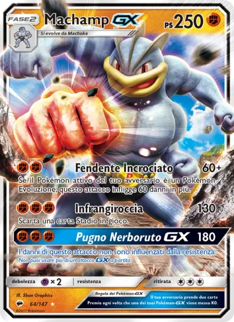 Machamp GX [Cross-Cut | Bedrock Breaker | Muscle Punch GX]