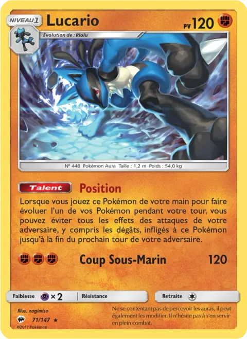 Lucario [Stance | Submarine Blow]