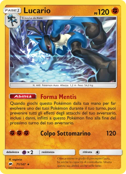 Lucario [Stance | Submarine Blow]