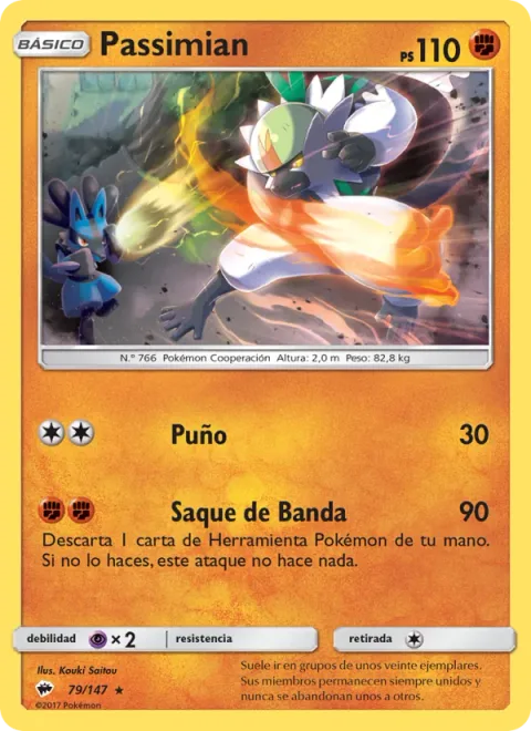 Passimian [Punch | Intentional Grounding]