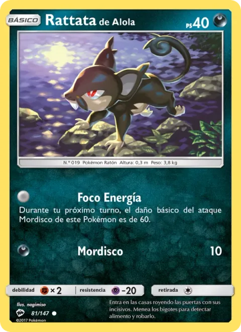 Alolan Rattata [Focus Energy | Bite]