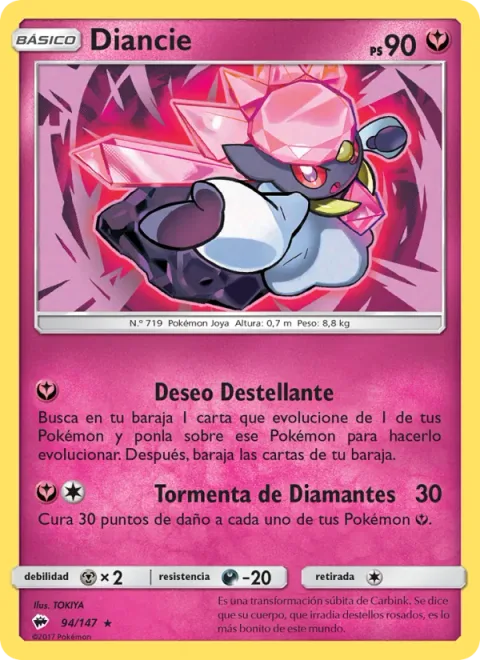 Diancie [Sparkling Wish | Diamond Storm]