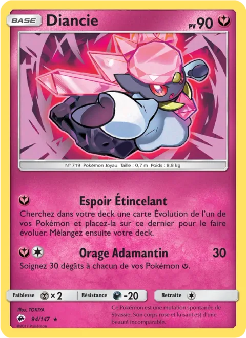 Diancie [Sparkling Wish | Diamond Storm]