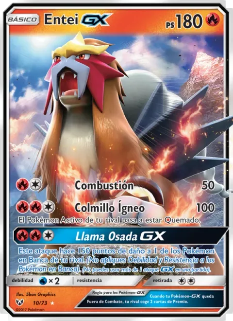 Entei GX [Combustion | Fire Fang | Brave Burn GX]