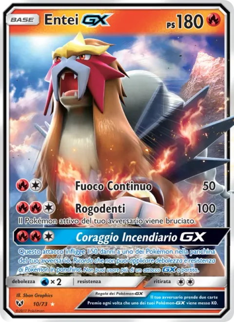 Entei GX [Combustion | Fire Fang | Brave Burn GX]