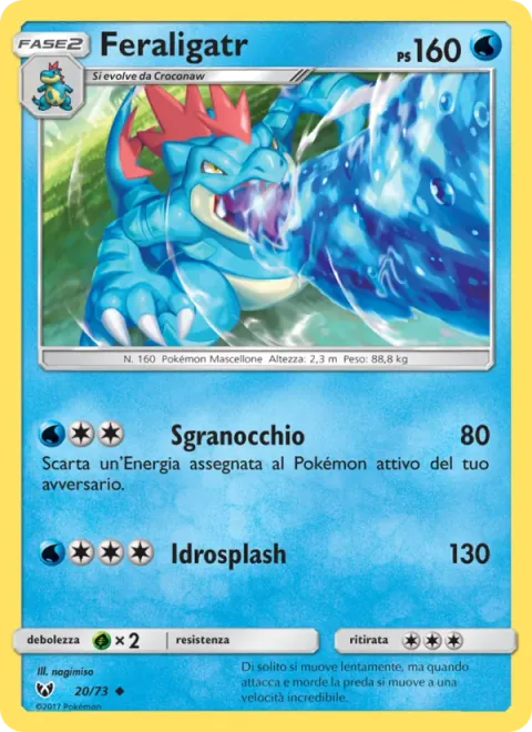 Feraligatr [Crunch | Hydro Splash]