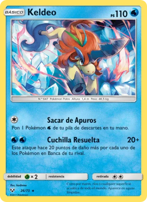 Keldeo [Bail Out | Resolute Blade]