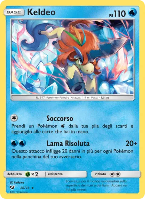Keldeo [Bail Out | Resolute Blade]