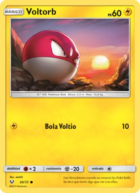 Voltorb [Electro Ball | SLG]