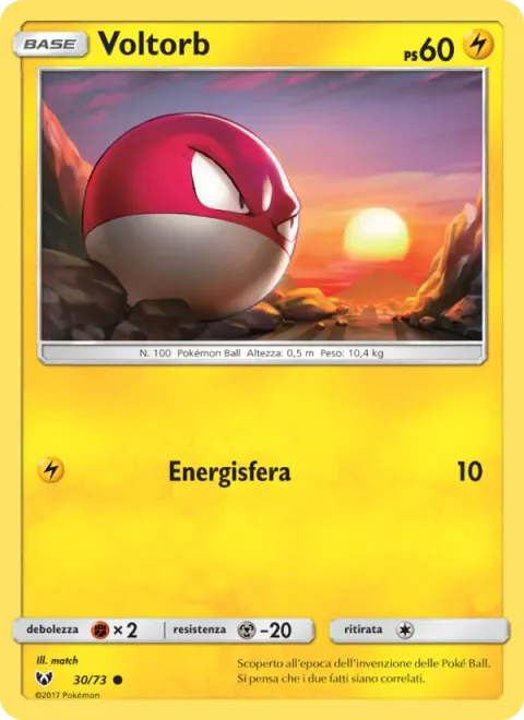 Voltorb [Electro Ball | SLG]