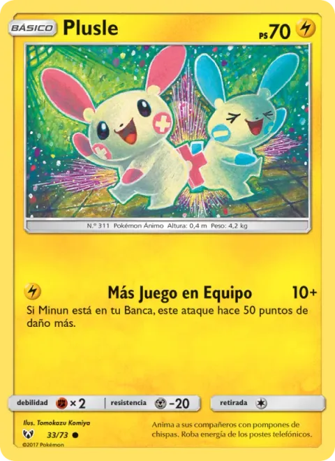 Plusle [Tag Team Boost]