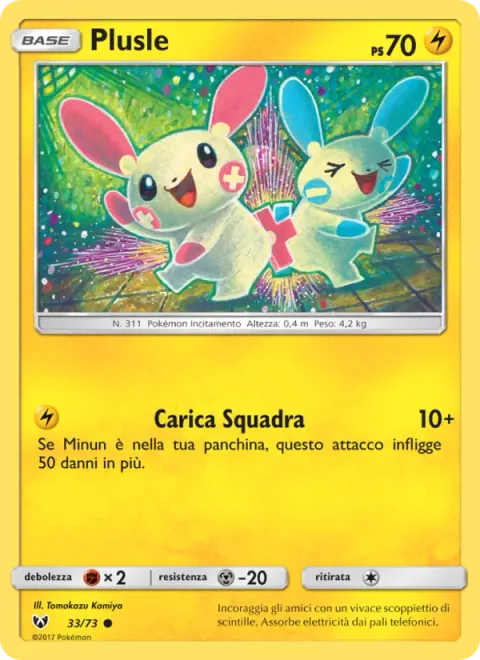 Plusle [Tag Team Boost]