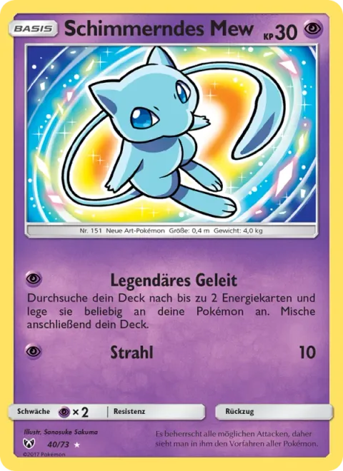Shining Mew [Legendary Guidance | Beam]