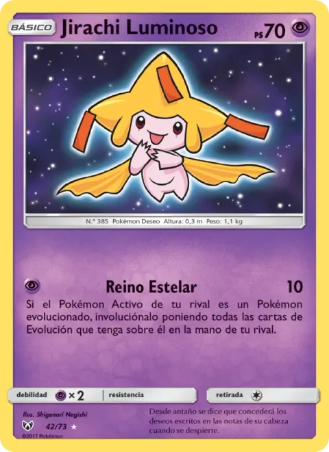 Shining Jirachi [Stellar Reign]