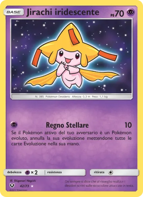 Shining Jirachi [Stellar Reign]