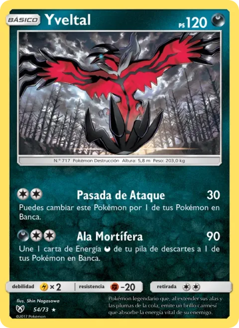 Yveltal [Strafe | Oblivion Wing]