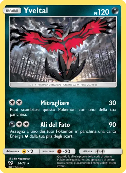 Yveltal [Strafe | Oblivion Wing]