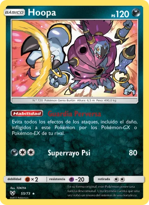 Hoopa [Scoundrel Guard | Super Psy Bolt]