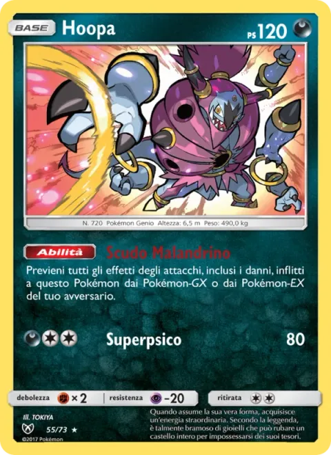 Hoopa [Scoundrel Guard | Super Psy Bolt]