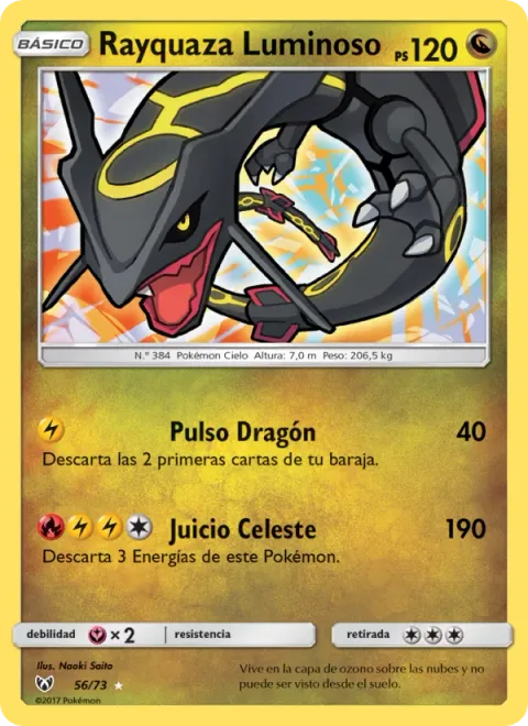 Shining Rayquaza [Dragon Pulse | Sky Judgment]