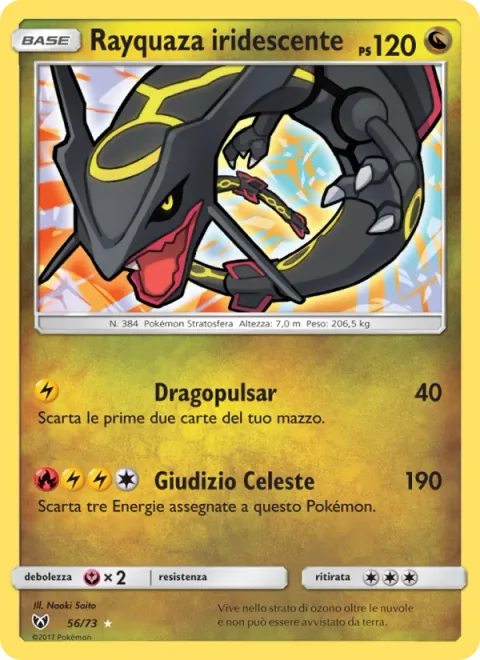 Shining Rayquaza [Dragon Pulse | Sky Judgment]