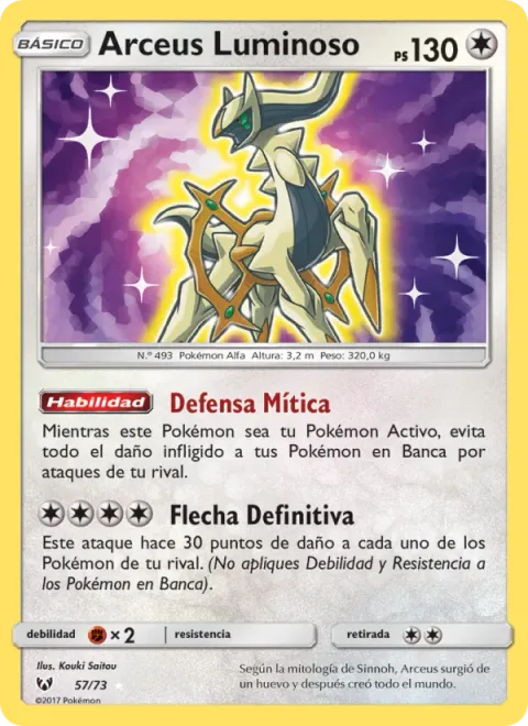 Shining Arceus [Fabled Defense | Ultimate Arrow]