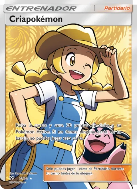 Pokémon Breeder [Female]