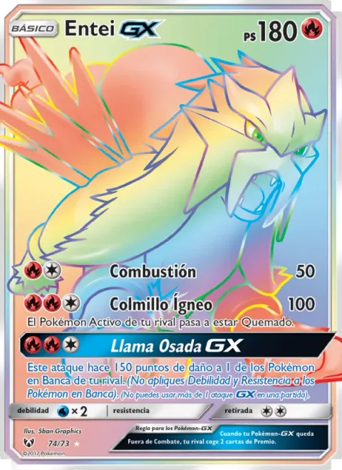 Entei GX [Combustion | Fire Fang | Brave Burn GX]