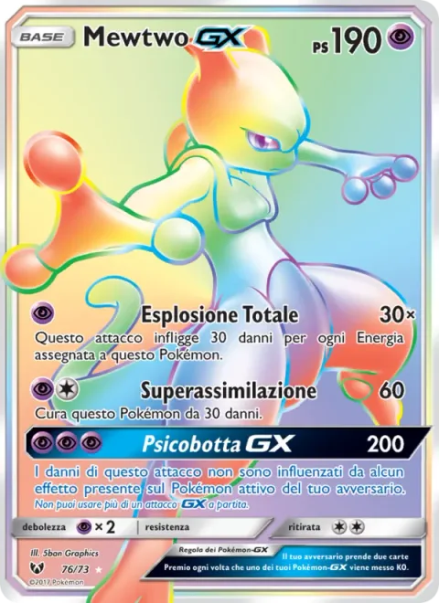 Mewtwo GX [Full Burst | Super Absorption | Psystrike GX]