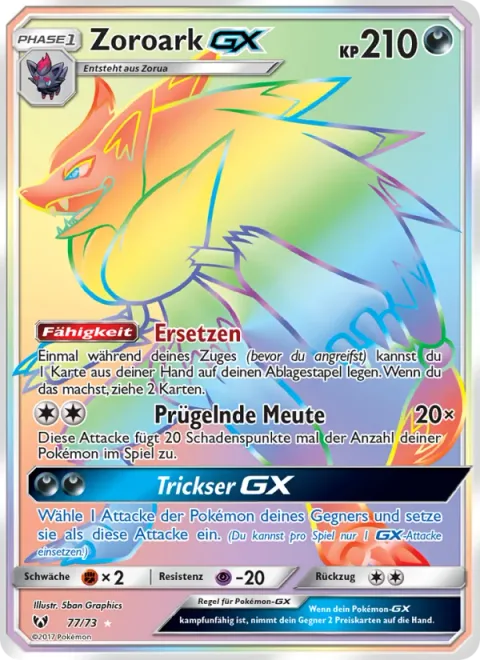 Zoroark GX [Trade | Riotous Beating | Trickster GX]