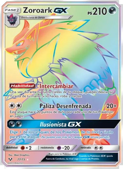 Zoroark GX [Trade | Riotous Beating | Trickster GX]