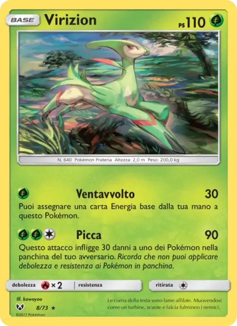 Virizion [Wrapped in Wind | Pike]