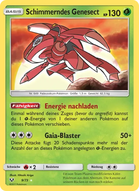 Shining Genesect [Energy Reload | Gaia Blaster]