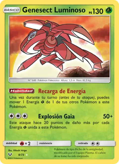 Shining Genesect [Energy Reload | Gaia Blaster]