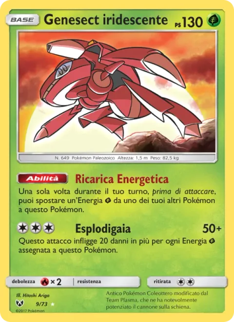 Shining Genesect [Energy Reload | Gaia Blaster]