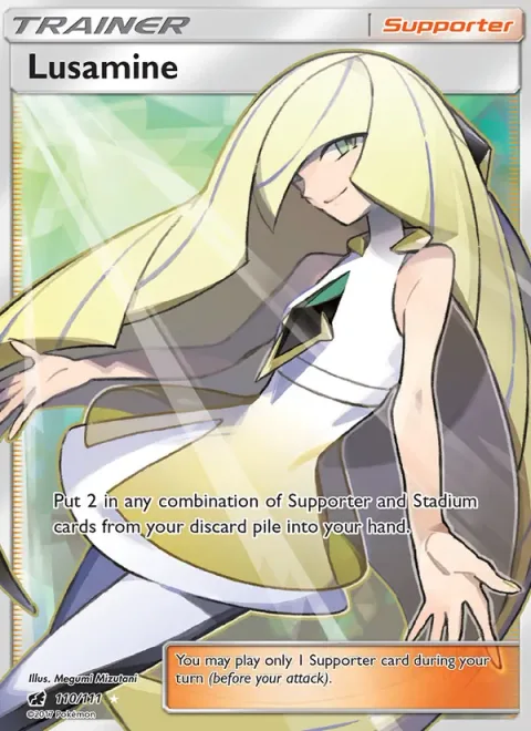 Lusamine