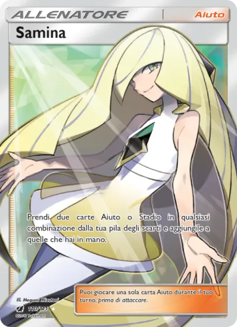 Lusamine