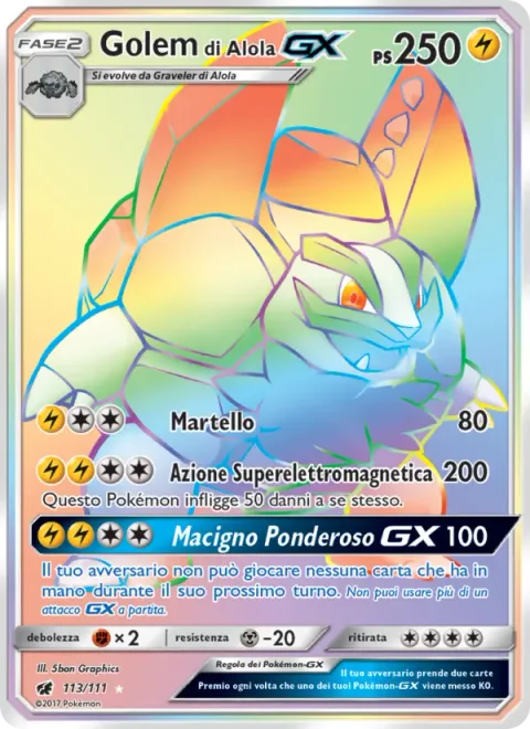 Alolan Golem GX [Hammer In | Super Electromagnetic Tackle | Heavy Rock GX]