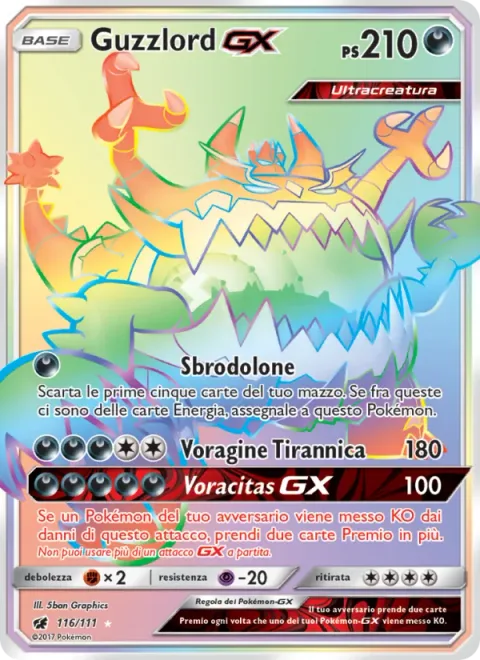 Guzzlord GX [Eat Sloppily | Tyrannical Hole | Glutton GX]