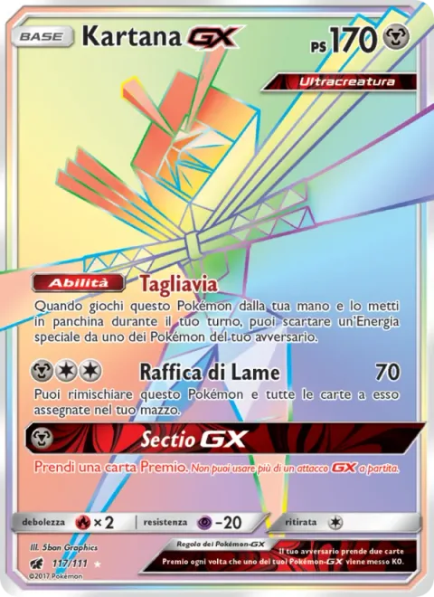 Kartana GX [Slice Off | Gale Blade | Blade GX]