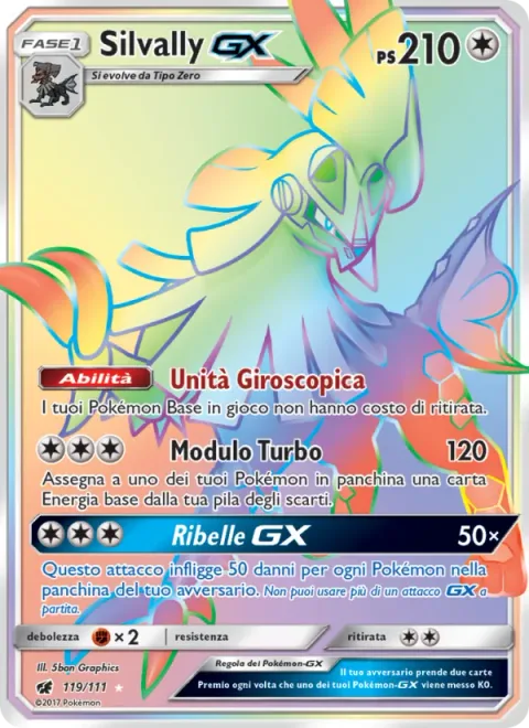 Silvally GX [Gyro Unit | Turbo Drive | Rebel GX]