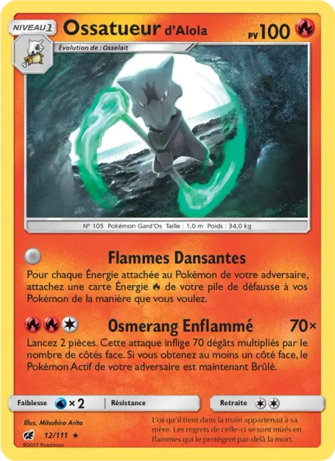 Alolan Marowak [Dance of Flames | Burning Bonemerang]