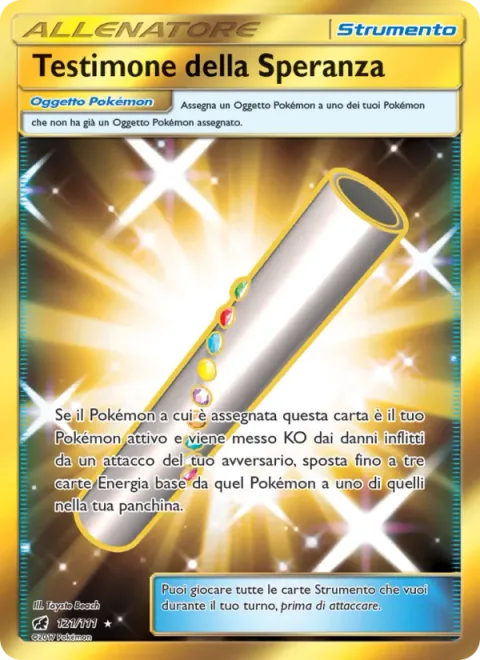 Wishful Baton