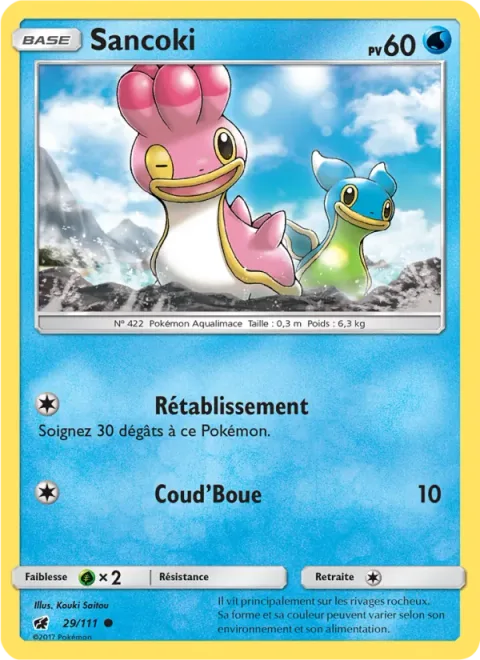 Shellos [Regeneration | Mud-Slap]