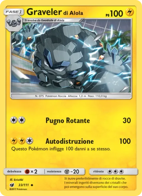 Alolan Graveler [Corkscrew Punch | Self-Destruct]